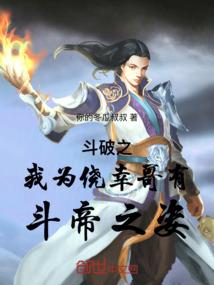 ps4提示无法录像