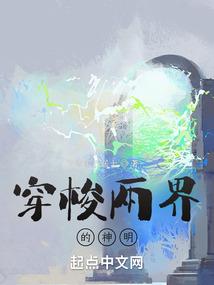 哔哩哔哩纯白破解版