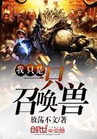 九十年代游戏