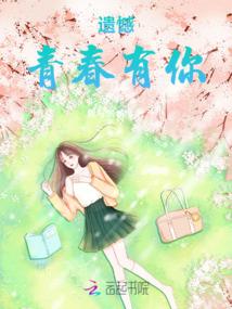 樱花校园破解版免广告版