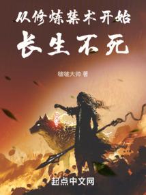 阿瓦隆蓝色装备