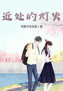 美利坚荒野情结