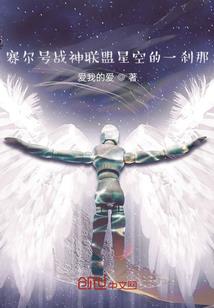 射鸡英雄传手机版在线