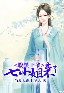 地下城57级剑圣属性