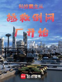 mod多学科