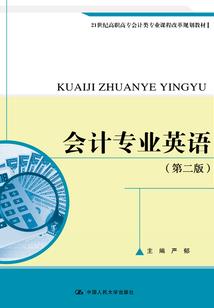 抖音荒野生存贵族哥哥