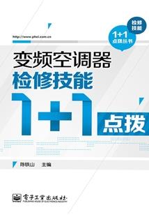绝地求生epl