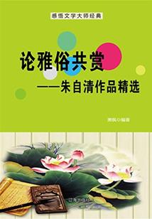 征途180坐骑最好属性
