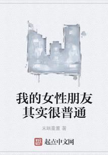英雄更