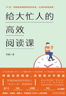 眸是什么属性的字