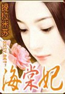 梦幻西游520元红包