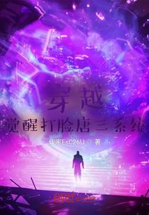 呜呜呜运动装备