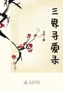 手游版h1z1
