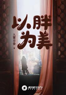荒野小汪