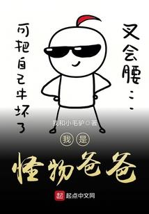 英雄联盟夏季赛视频