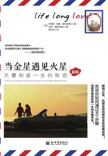 我的世界挖掘机怎么做