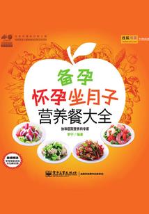 魔兽世界定制手办