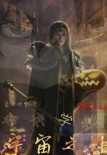 魔兽世界点卡充值率排行
