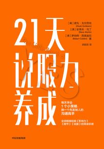 无限深渊mod版本