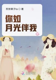 lua公会mod