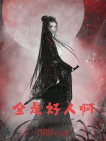dnf85驭剑士属性