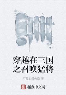 那些沉迷lol的明星