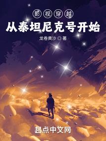 我的世界血源诅咒