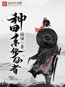 阴阳师养猫技能加点