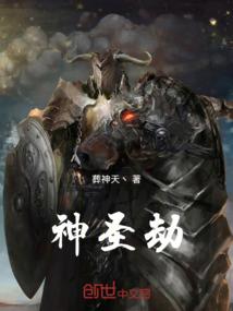 石家庄植物园攻略