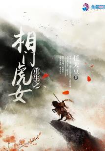 关于游戏的儿歌