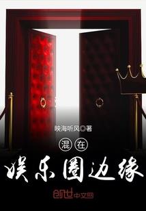 梦幻西游帆板泳圈哪个贵