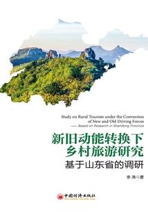 手游科技刀