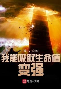 饥荒二小姐mod