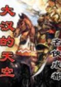cf手游vip3