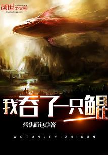 美国地狱魔兽什么电影