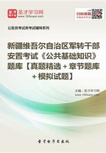 天刀帮派如何救活