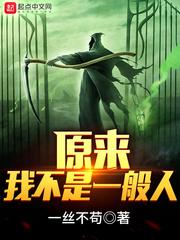 LOL死党网名