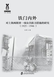 ps4美国末日 弩