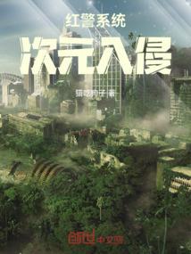 荒野打开空白