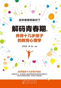 王者荣耀卡经验