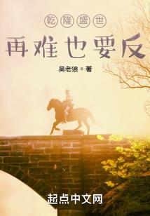 战士T什么装备打风暴