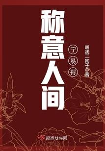 皮肤紫色痒