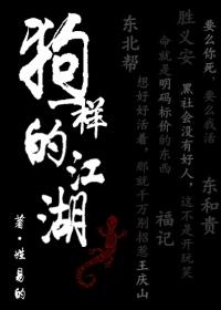 国家职业资格高级
