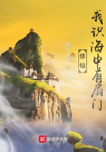 迷宫测职业