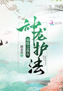 绝地求生dnwsoul