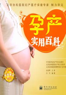 手机版甘肃掀牛腿游戏