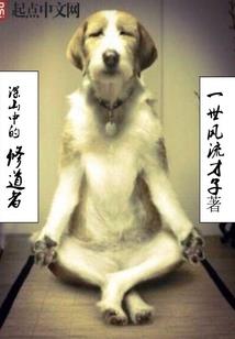 荒野行动全部载具测试图