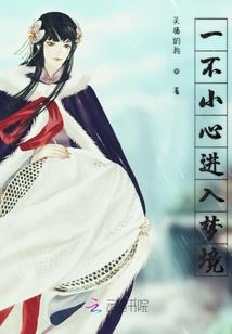 剑侠情缘手游五毒视频
