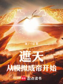 天刀32卡顿