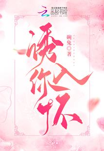 靓仔派对怎么抽到皮肤